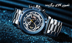 ساعت مچی مردانه سیتیزن CITIZEN JY8074-11X